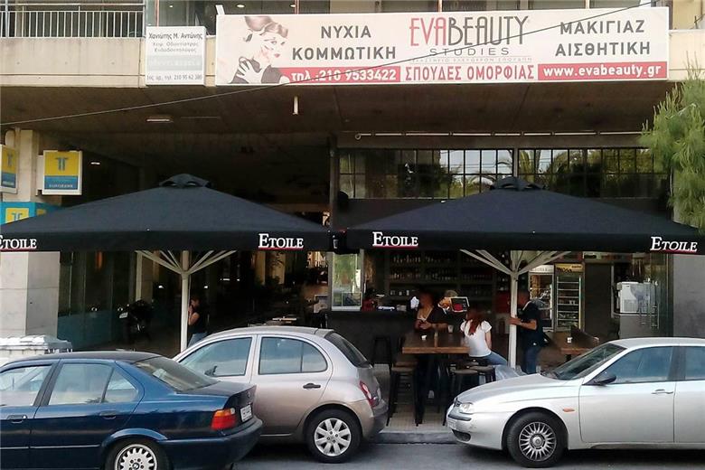 Ομπρέλες Τηλεσκοπικές Βαρέως και Υπερβαρέως Τύπου